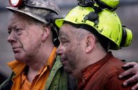  Луганские шахтеры пили и курили прямо в шахте