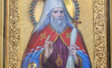 На Днепропетровщину пребывает икона с частицей мощей новопрославленного святого – святителя Гавриила Кишиневского
