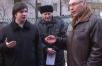В Приднепровске ЖЭК издевается над жильцами 