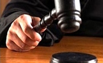 Прокуратура Жовтневого района возбудила уголовное дело в отношении судьи Петренко, «обанкротившего» НТЗ