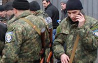 Около 100 днепропетровских милиционеров отправились в зону АТО (ФОТО)