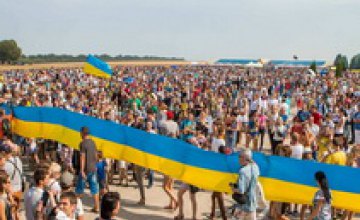 День независимости на Днепропетровщине: где будет проходить главный праздник страны и как туда добраться