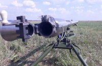В Днепропетровской области прошли испытания противотанкового гранатомета (ВИДЕО)
