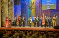 Военных Днепропетровщины поздравили с Днем Вооруженных Сил Украины (ФОТОРЕПОРТАЖ)
