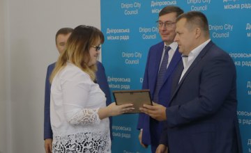 В День города Борис Филатов встретился с работниками прокуратуры и поблагодарил их за защиту интересов территориальной общины