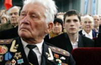 В Днепропетровске пройдет месячник, посвященный Дню защитника Отечества