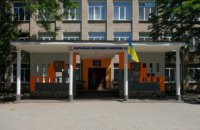 После реконструкции школа №1 в Покрове станет украшением города - Валентин Резниченко