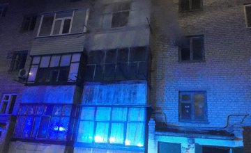 В Кривом Роге пожарные ликвидировали возгорание в одной из многоэтажек 