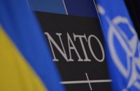 Украина и НАТО подписали 3 соглашения об усилении сотрудничества