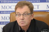  Нардепы от УКРОПа стали единственными, кто согласился помочь в решении газовых вопросов жителей Днепропетровщины, - глава Федер