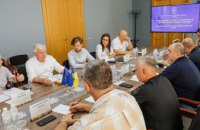 Дніпропетровщина серед областей, в яких стартує проєкт з протидії торгівлі людьми