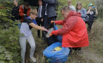 Президент Эстонии Керсти Кальюлайд и мэр Днепра Борис Филатов присоединились к всемирной акции чистоты