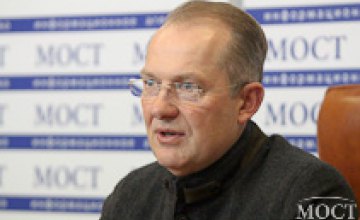 Сергей Рыженко призывает работодателей предлагать бывшим бойцам АТО мирные профессии