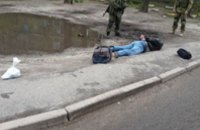 В Днепропетровске боевика «ЛНР» приговорили к 8 годам тюрьмы