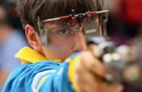 Стрельцы Днепропетровщины завоевали семь наград на Евро-2016