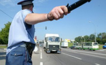  В Украине ограничили движение грузового транспорта 
