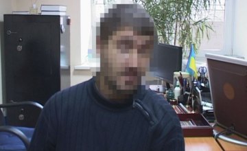 В Днепропетровской области СБУ задержала организатора «пророссийского подполья»