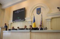Депутаты от ОПЗЖ рассказали о первоочередных задачах  в  Днепропетровском облсовете