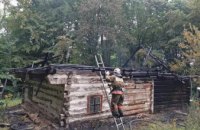 В Киеве произошел пожар на территории музея под открытым небом «Пирогово» (ФОТО)