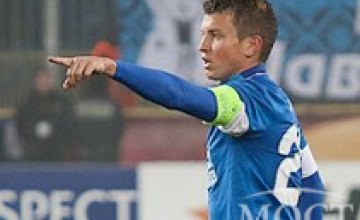 Трое игроков «Днепра» отметились голами в игре против сборной Сан-Марино