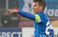 Трое игроков «Днепра» отметились голами в игре против сборной Сан-Марино