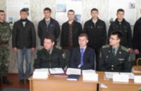 20 призывников Днепропетровской области будут служить в Президентском полку
