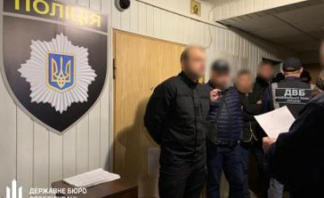 На Днепропетровщине заместитель начальника полиции попался на взятке
