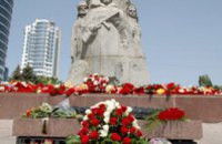 Завтра в Днепропетровске почтят память погибших в Великой Отечественной войне