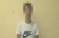 На Днепропетровщине мужчина ограбил пенсионера и 18-летнего парня