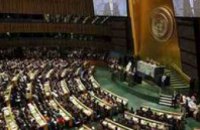 Украина примет участие в 66 сессии Генеральной ассамблеи ООН