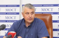 Эпидемиологическая ситуация с бешенством в Днепропетровском регионе (ФОТО)