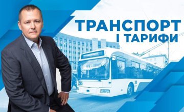 Борис Филатов о маршрутном такси: мы ищем альтернативы,чтобы в таком же тарифе сделать пассажирские автобусы большей вместимости