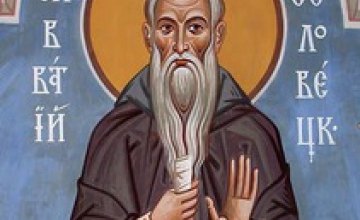 Сегодня православные христиане молитвенно вспоминают преподобного Савватия Соловецкого чудотворца