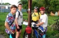 В Днепропетровске прошел вело-фото-квест «Flash-Cross» 