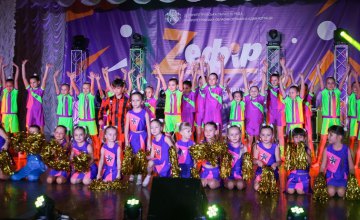 На следующей неделе на Днепропетровской стартует полуфинал областного талант-фестиваля «Z_ефір»