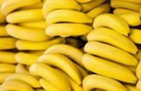 Ученые назвали уникальные свойства бананов