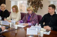 На Дніпропетровщині ще 11 тендерів розглянули на засіданні робочої групи «Прозорість та підзвітність»