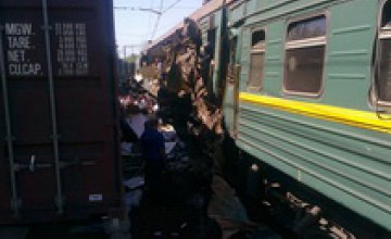 Сегодня комиссия «Укрзалізниці» поедет в РФ на место аварии поезда «Москва-Кишинев»
