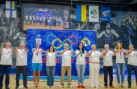 Днепропетровщина присоединилась ко всеукраинской онлайн-эстафете в честь Олимпийского Дня