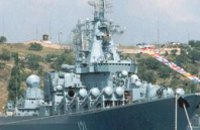 20 августа 4 корабля ЧФ России прибудут в Севастополь