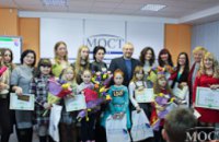  Александр Вилкул наградил победителей фотоконкурса «Мама и дочка», инициированного Фондом «Украинская перспектива» (ФОТО)
