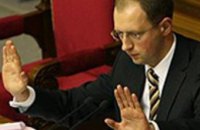 Юрий Райхель: «У Яценюка есть существенный шанс перейти трехпроцентный барьер при условии грамотной кампании»