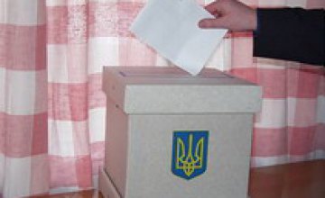 Ющенко назначил парламентские выборы на 7 декабря