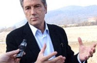 Ющенко экономит деньги путем увольнения 17 советников