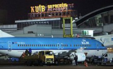 В аэропорту Борисполь будут проверять  пассажиров и провожающих