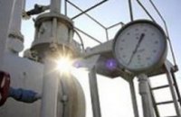 Днепропетровская ОГА порекомендовала предприятиям области перейти на альтернативные виды топлива 