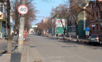 Днепропетровские чиновники не откажутся от VIP-полосы