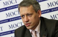 Итоги «Народного референдума» КПУ будут представлены в ВР в качестве законопроектов, - Андрей Бондаренко