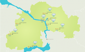 Погода 16 апреля на Днепропетровщине: ожидается дождь