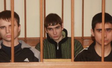 Родители осужденных «днепропетровских молотобойцев» собираются искать правду в Европейском суде по правам человека